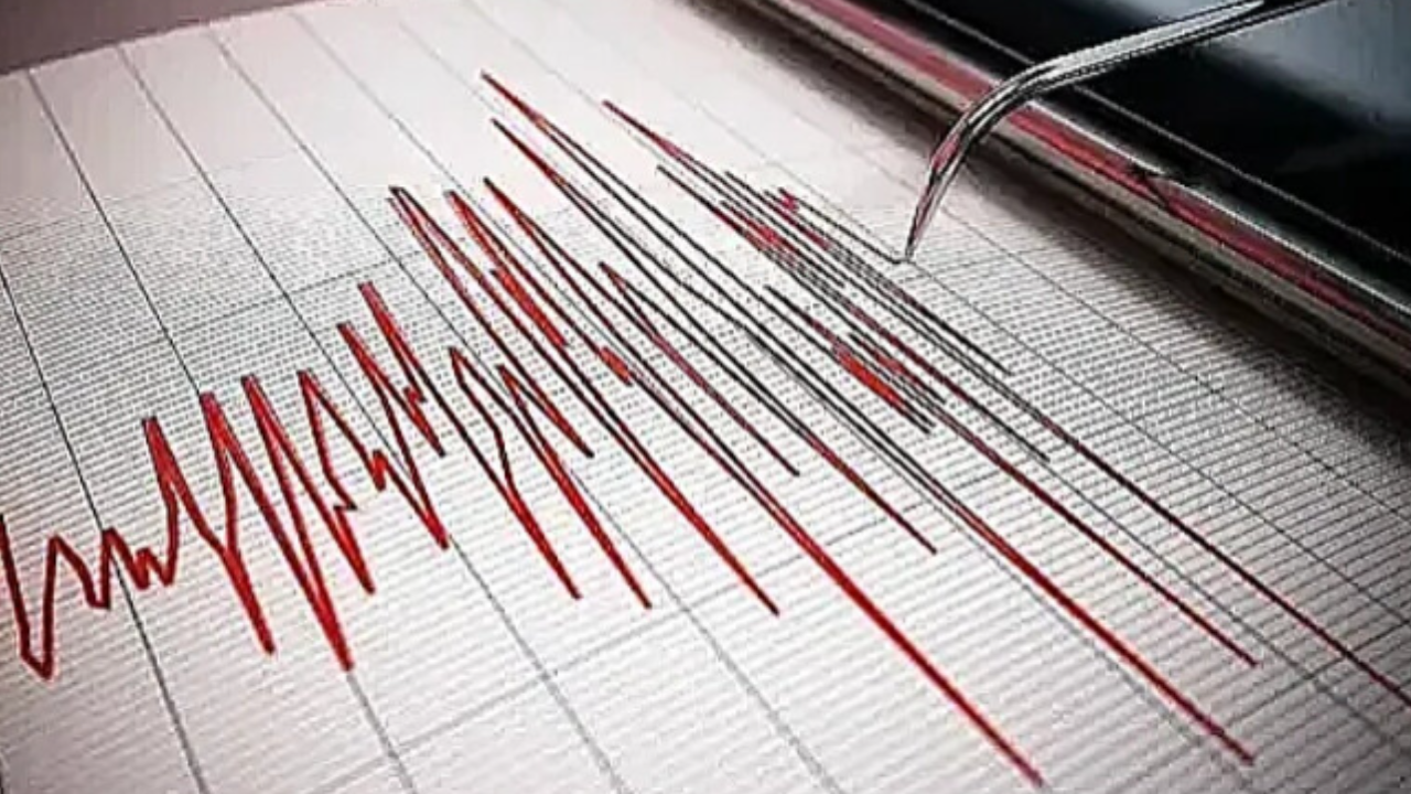 3.9 şiddetinde deprem! AFAD merkez üssünü açıkladı