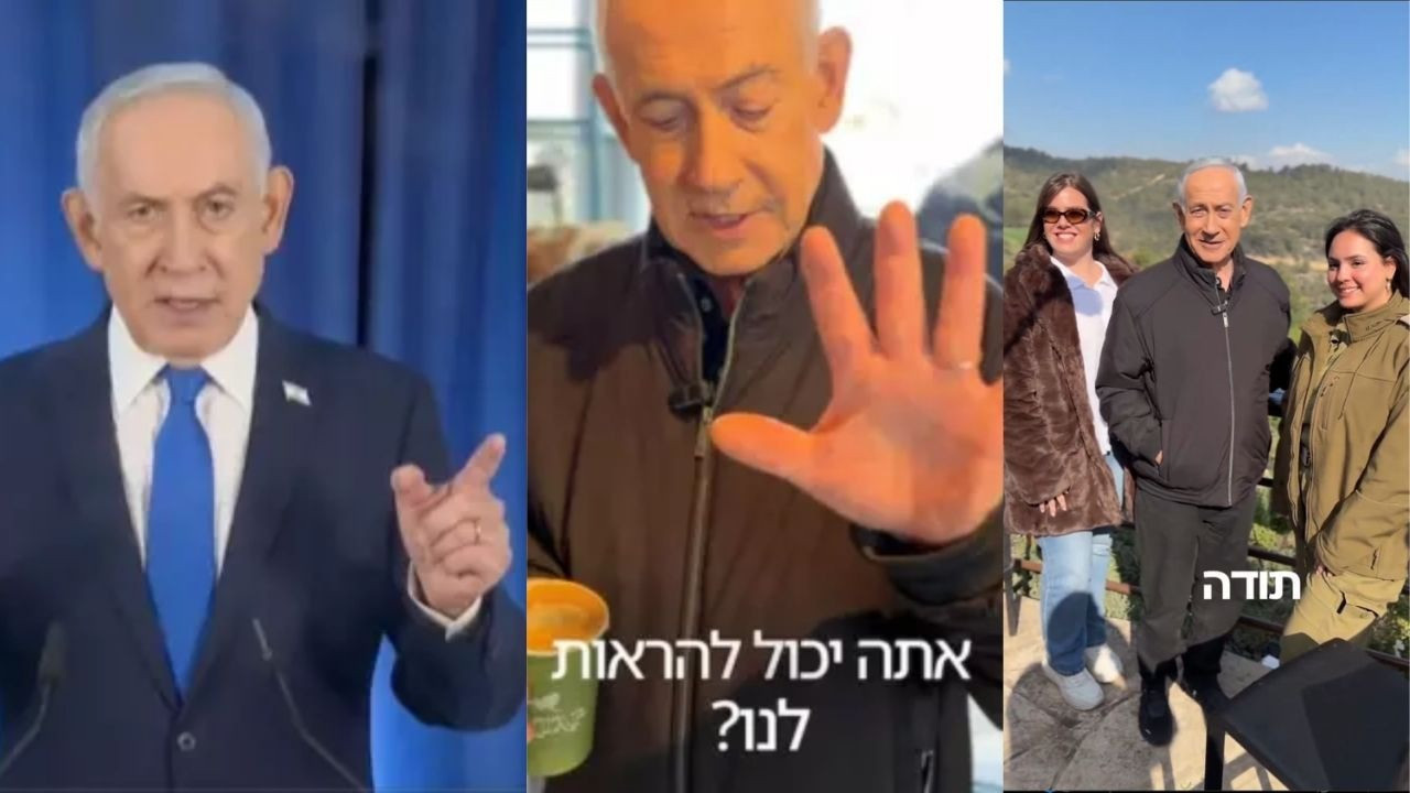Netanyahu, ölmediğini kanıtlamaya çalışıyor! Bir video daha geldi