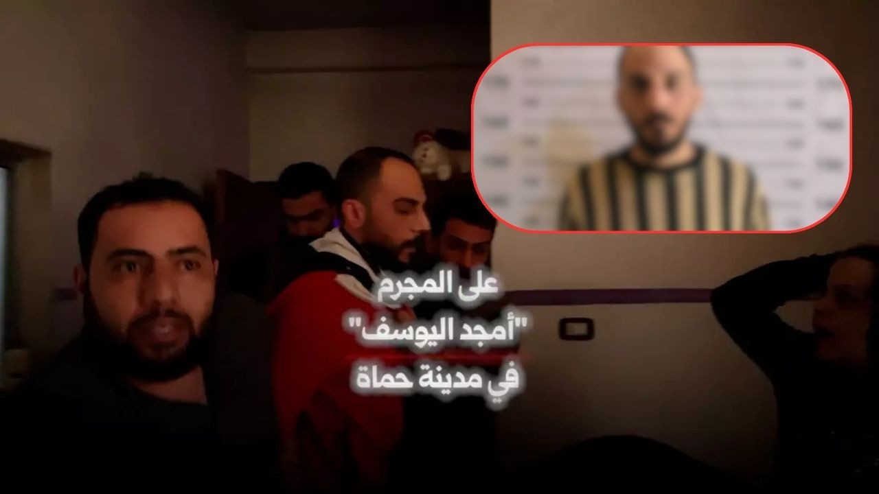 Tadamon Katliamı’nın faili Emced Yusuf yakalandı! Türk akademisyenin çalışması kimliği ortaya çıkardı