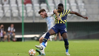 Fenerbah&ccedil;e ile Dinamo Kiev arasında oynanacak Şampiyonlar Ligi 2. &Ouml;n Eleme turu r&ouml;vanş karşılaşmasını duayen isim Ertem Şener anlatacak