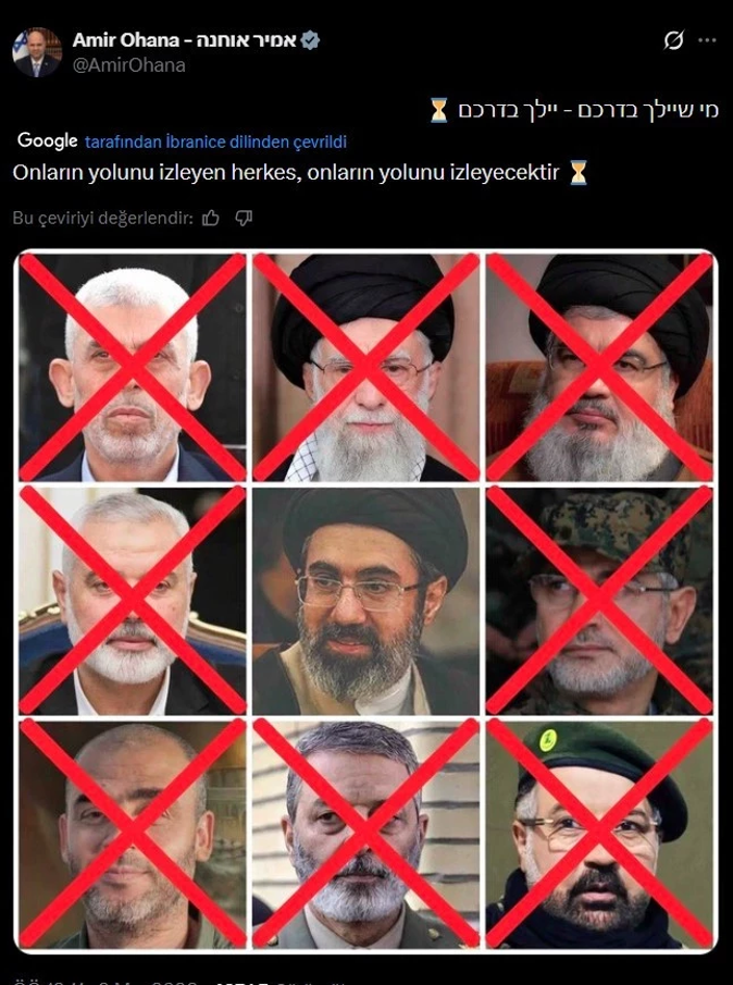 İsrail'in yeni hedefi yeni başkan mı? İşaret ettiler: Yürüyen bir ölü