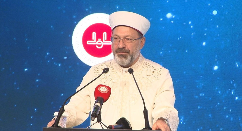 2025 Hac Kura Sonu&ccedil;ları A&ccedil;ıklandı. T&uuml;rkiye&rsquo;den 84 bin 942 Kişi Hacca Gidiyor. Diyanet İşleri Başkanlığı A&ccedil;ıkladı. Hac Kura Sonu&ccedil;ları 2025 e-Devlet